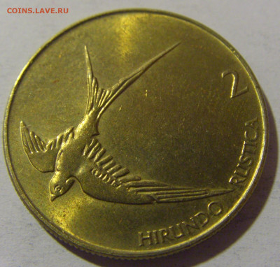 2 толара 1995 Словения №1 13.04.24 22:00 М - CIMG3274.JPG