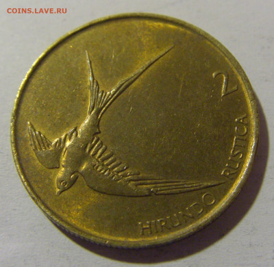 2 толара 1992 Словения №1 13.04.24 22:00 М - CIMG3278.JPG