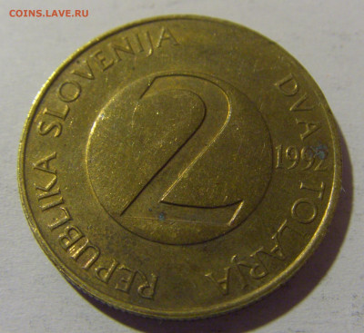 2 толара 1992 Словения №1 13.04.24 22:00 М - CIMG3276.JPG