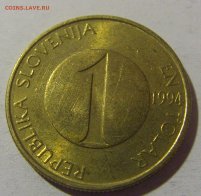 1 толар 1994 Словения №1 13.04.24 22:00 М - CIMG3288.JPG