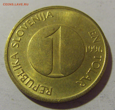 1 толар 1996 Словения №1 13.04.24 22:00 М - CIMG3300.JPG