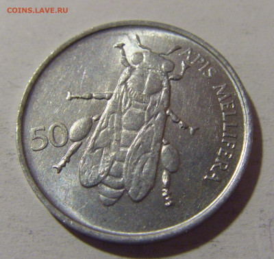 50 стотинов 1992 Словения №1 13.04.24 22:00 М - CIMG3314.JPG