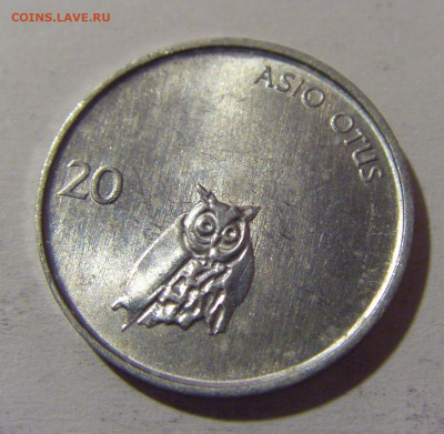 20 стотинов 1992 Словения №1 13.04.24 22:00 М - CIMG3318.JPG