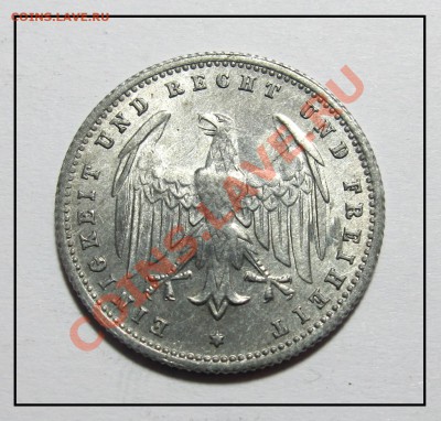 Германия 500 и 200 марок 1923 год до 18.01.12 в 22.30 по Мос - IMG_3570.JPG