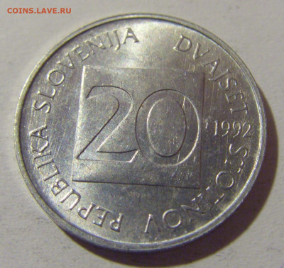 20 стотинов 1992 Словения №1 13.04.24 22:00 М - CIMG3316.JPG