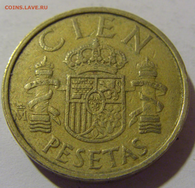 100 песет 1984 Испания №1 13.04.24 22:00 М - CIMG3324.JPG