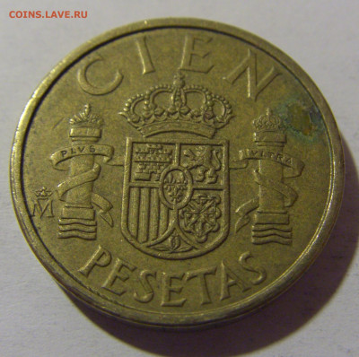 100 песет 1985 Испания №1 13.04.24 22:00 М - CIMG3332.JPG