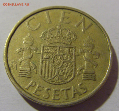 100 песет 1983 Испания №1 13.04.24 22:00 М - CIMG3336.JPG