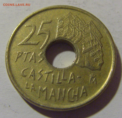 25 песет 1996 Кастилья Испания №1 13.04.24 22:00 М - CIMG3344.JPG