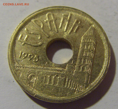 25 песет 1995 Испания №1 13.04.24 22:00 М - CIMG3358.JPG