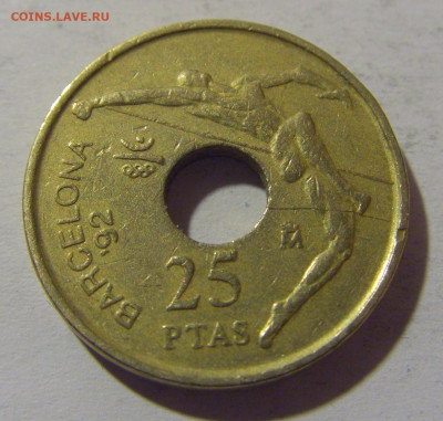 25 песет 1990 олимпиада Испания №1 13.04.24 22:00 М - CIMG3360.JPG