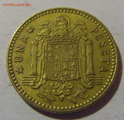 1 песета 1979 Испания №1 13.04.24 22:00 М - CIMG3379.JPG