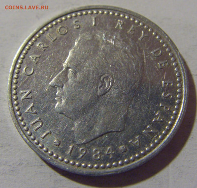 1 песета 1984 Испания №1 13.04.24 22:00 М - CIMG3386.JPG