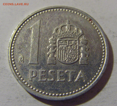 1 песета 1984 Испания №1 13.04.24 22:00 М - CIMG3384.JPG