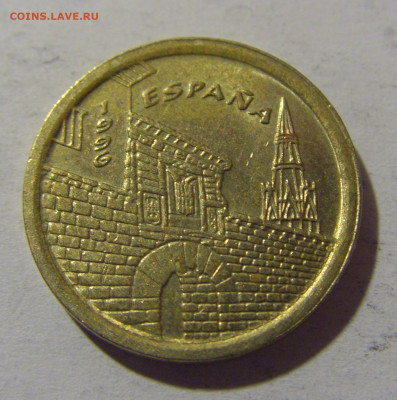 5 песет 1996 Риоха Испания №1 13.04.24 22:00 М - CIMG3390.JPG