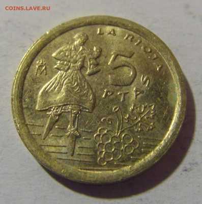 5 песет 1996 Риоха Испания №2 13.04.24 22:00 М - CIMG3392.JPG