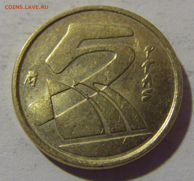 5 песет 1989 Испания №1 13.04.24 22:00 М - CIMG3414.JPG