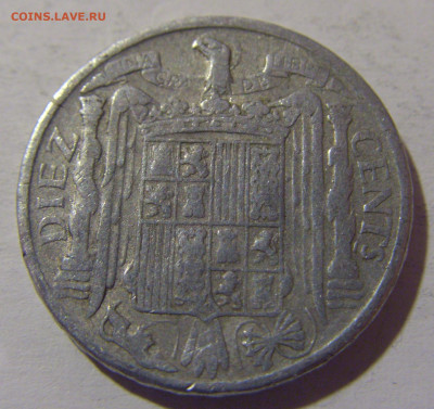 10 сентимо 1941 Испания №1 13.04.24 22:00 М - CIMG3426.JPG
