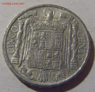 5 сентимо 1945 Испания №1 13.04.24 22:00 М - CIMG3430.JPG