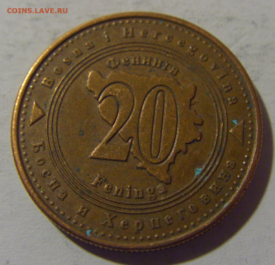 20 фенигов 2013 Босния и Герцеговина №1 13.04.24 22:00 М - CIMG3436.JPG