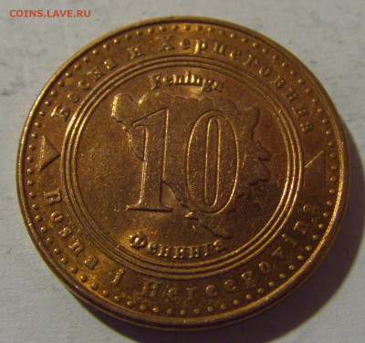 10 фенигов 2021 Босния и Герцеговина №1 13.04.24 22:00 М - CIMG3444.JPG