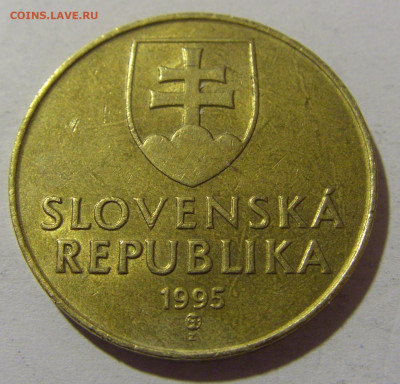 10 крон 1995 Словакия №1 13.04.24 22:00 М - CIMG3458.JPG