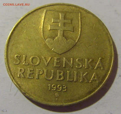 10 крон 1993 Словакия №1 13.04.24 22:00 М - CIMG3462.JPG