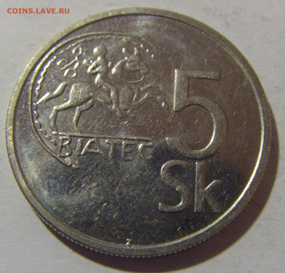 5 крон 1993 Словакия №1 13.04.24 22:00 М - CIMG3464.JPG