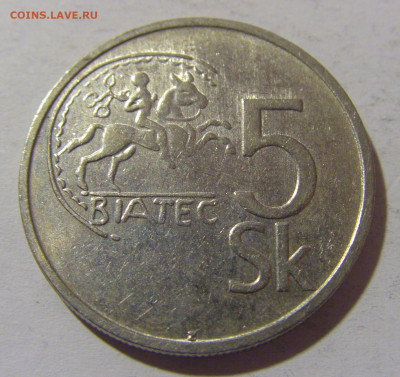 5 крон 1993 Словакия №2 13.04.24 22:00 М - CIMG3468.JPG