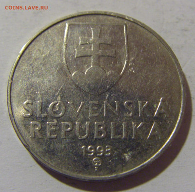 2 кроны 1993 Словакия №1 13.04.24 22:00 М - CIMG3474.JPG