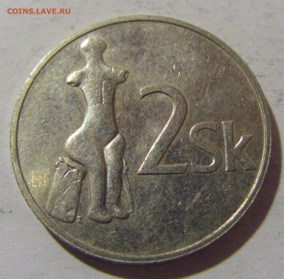 2 кроны 1993 Словакия №1 13.04.24 22:00 М - CIMG3472.JPG