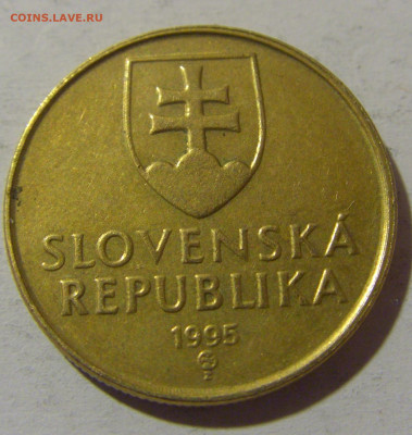 1 крона 1995 Словакия №1 13.04.24 22:00 М - CIMG3486.JPG