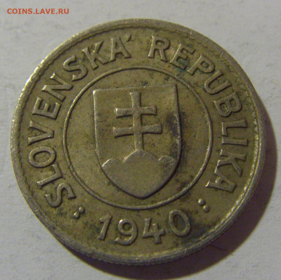 1 крона 1940 Словакия №1 13.04.24 22:00 М - CIMG3490.JPG