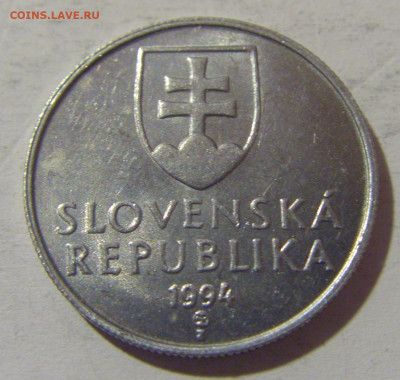 20 геллеров 1994 Словакия №1 13.04.24 22:00 М - CIMG3502.JPG