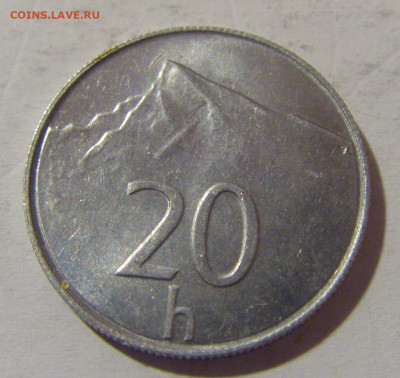 20 геллеров 1994 Словакия №1 13.04.24 22:00 М - CIMG3500.JPG