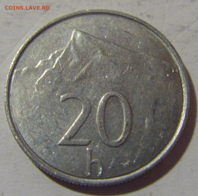 20 геллеров 1996 Словакия №1 13.04.24 22:00 М - CIMG3504.JPG