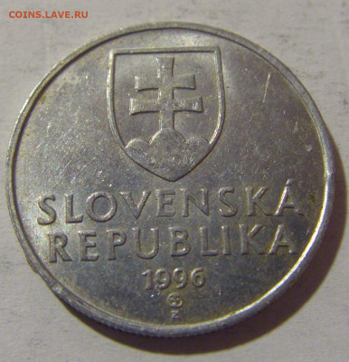 20 геллеров 1996 Словакия №2 13.04.24 22:00 М - CIMG3510.JPG