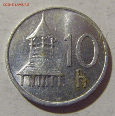 10 геллеров 2000 Словакия №1 13.04.24 22:00 М - CIMG3512.JPG