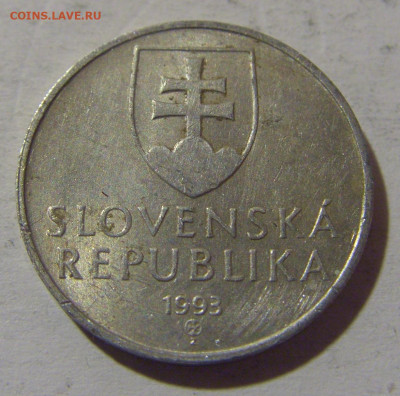 10 геллеров 1993 Словакия №2 13.04.24 22:00 М - CIMG3522.JPG