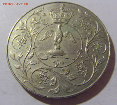 1 крона 1977 25 лет правления Англия №2 13.04.24 22:00 М - CIMG3528.JPG