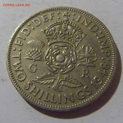 2 шиллинга 1948 Англия №1 13.04.24 22:00 М - CIMG3536.JPG