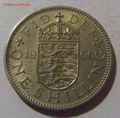 1 шиллинг 1960 Англия №1 13.04.24 22:00 М - CIMG3552.JPG