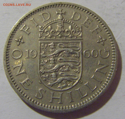 1 шиллинг 1960 Англия №2 13.04.24 22:00 М - CIMG3556.JPG