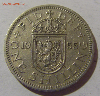 1 шиллинг 1955 Англия №2 13.04.24 22:00 М - CIMG3564.JPG