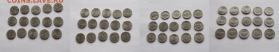1, 5, 10 и 25 центов США регулярного чекана 94 монеты - 5 центов