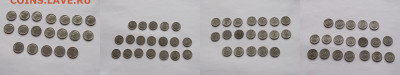 1, 5, 10 и 25 центов США регулярного чекана 94 монеты - 10 центов
