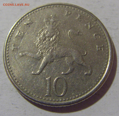 10 пенсов 1992 Англия №1 13.04.24 22:00 М - CIMG3640.JPG