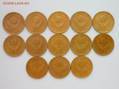 1 копейка 1961,62,63,65 - 73,91м, до 13.04.2024г., 22.00 - P1250254.JPG