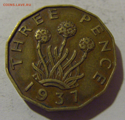 3 пенса 1937 Англия №1 13.04.24 22:00 М - CIMG3672.JPG