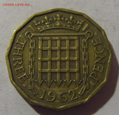 3 пенса 1962 Англия №1 13.04.24 22:00 М - CIMG3676.JPG